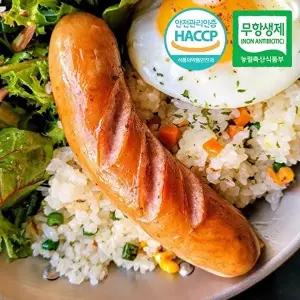 [웰굿][웰굿] 독일 정통 허브 소시지 2종 510g(튜링거브랏+페퍼)