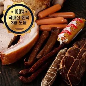 [웰굿][웰굿] 독일 정통레시피 소시지 3종 630g(브렉,페퍼,초리조)