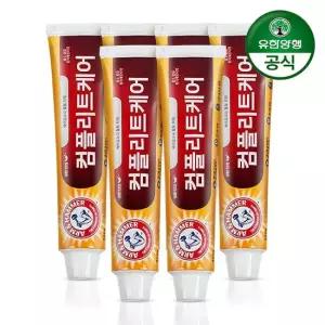 유한양행 [유한양행] 암앤해머 베이킹소다 컴플리트 치약 100g x 6개