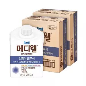 메디웰 신장식(비투석) 200ml 60팩(30팩 2박스)