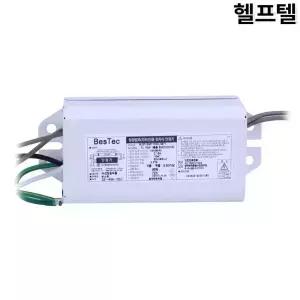 자외선용전자식안정기 FL 15W 1등용 SM(F2151G) 베스텍 BESTEC