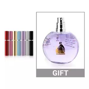 랑방 에끌라 드 아르페쥬 EDP 100ml 공병 포함