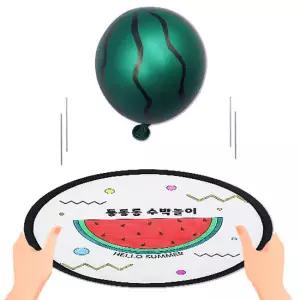 아트박스/안녕미술아 통통통 수박풍선놀이 (4인용)