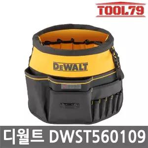 [디월트] DWST560109 바스켓 툴백 37포켓 루프 공구가방 공구함 줄자 홀더 수납함 공구집