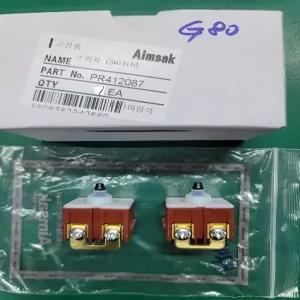 아임삭 BL22G80/BL18G60/AG718N/ 그라인더 (공용 온.오프 스위치) 1개