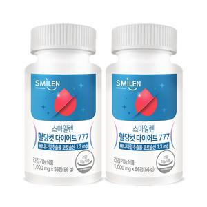 스마일렌 혈당컷 다이어트 777 56정x2통 가르시니아 복합