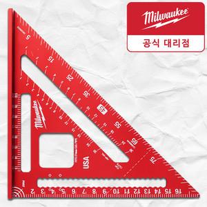 밀워키 MLSQ170 180mm 삼각자 각도자 스피드 스퀘어 목공 연귀자