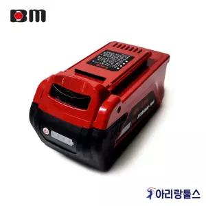 북성공업 L405V 40V 5.0Ah 리튬이온 배터리 삼성셀 내장 BL40 BC40F HT40