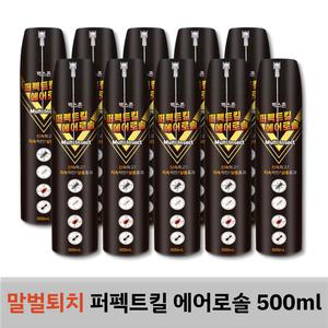 8+2 말벌 퇴치 스프레이 벅스존 퍼펙트킬 에어로솔 500ml 날파리 벼룩 빈대 거미 약