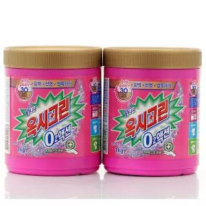 옥시크린 오투액션 핑크 용기 1kg X 2개 표백제 얼룩제거 세탁보조제