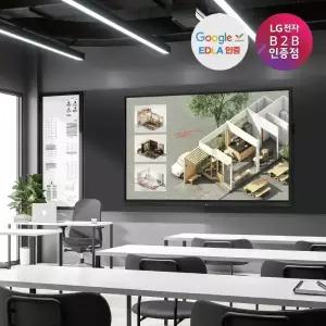 LG전자 86인치 전자칠판 86TR3DQ 25년 신모델