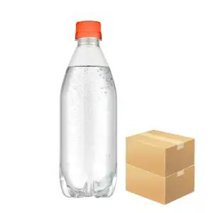 라인바싸 자몽 무라벨 500ml x 2박스 (총40개) / 탄산음료