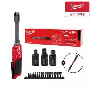 밀워키 M12 FPTR-0 12V FUEL 멀티라쳇 베어툴 본체만 비트날포함
