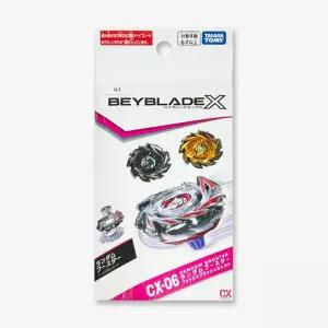 베이블레이드X CX-06 랜덤부스터 폭스 브러쉬 셀렉트