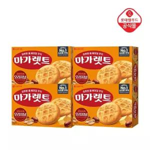 마가렛트 352g x 4갑