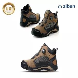 지벤 안전화 중목 브라운 미끄럼방지 강화 각반 포함 ZB-185