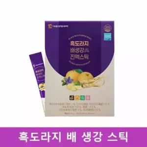 도라지 엑기스 배 도라지 생강 진액 스틱 100포