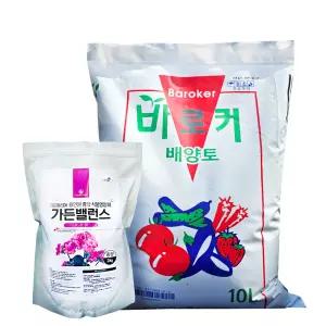 가든필리아 가든밸런스2kg 바로커배양토10L 올인원 종합 식물영양제 화초 화분 모든식물용 알비료 실내 화분 분갈이배양토