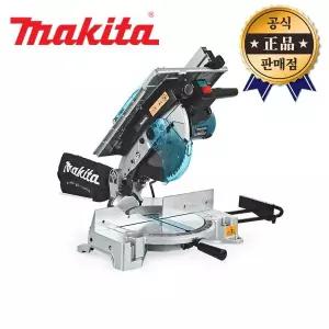 [마끼다] 각도절단기 LH1040F 254mm 날포함 테이블원형톱 테이블쏘 목재 가공