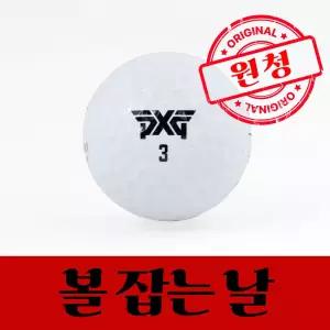 PXG 화이트 혼합 로스트볼 실속형 30알