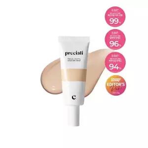 PRECIALI 크리스탈 비건 비비크림