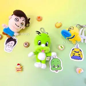 아트박스/문구앤토이스 [아기공룡둘리] 아기공룡 둘리 인형 키링