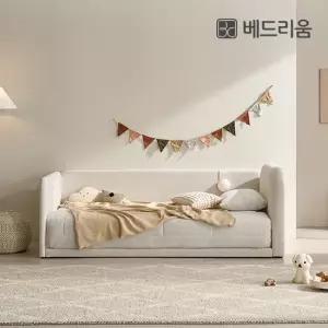 금성침대 베드리움 라온 저상형 침대 SS 데이배드 매트리스 제외(침대+헤드+측면가드+풋가드)