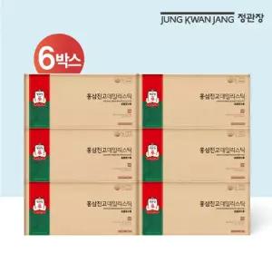 [하프클럽/] 홍삼 진고데일리스틱 6박스x30포
