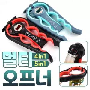 캔 병뚜껑 오프너 만능병따개 뚜껑 멀티 캔따개 통조림따개