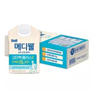 메디웰 고단백 플러스 K 200ml X 24개입 단백질 음료 보충