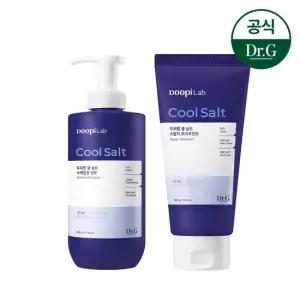 닥터지 두피랩 쿨 솔트 스케일링 샴푸 500g+트리트먼트300g