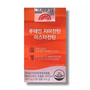 고려은단 루테인 지아잔틴 아스타잔틴 160mg 60캡슐 1박스_WB