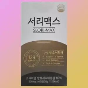 1통 서리맥스 129 발효서리태