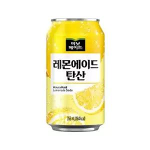미닛메이드 레몬에이드 탄산 355ml 24캔/음료/과즙/음료수/행사/탕비실/오피스/초등/행사용/사무실/학교