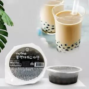 [즉석버블티펄] 누구나블랙타피오카펄 50gX20개+10개 (컵타입) HACCP 버블티 밀크티1분완성