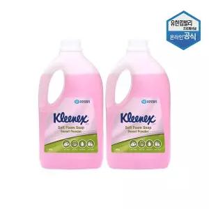 크리넥스 폼 솝 스윗파우더향 1.95L x 2개 대용량 핸드워시 56033