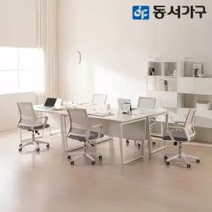 동서가구 엘리안 스틸 게이밍 컴퓨터책상 1200/1400/1600/1800 학생 사무용 사무실 데스크