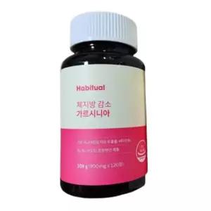 해비추얼 와이즐리 체지방 감소 가르시니아 2개월분