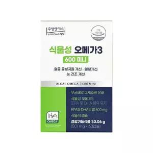 주영엔에스 식물성 오메가3 600 미니 501mg x 60캡슐