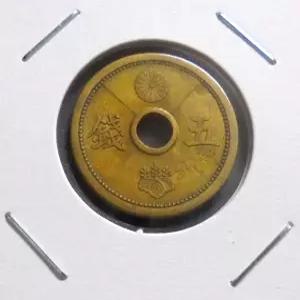 일본 청동화 5전 주화 1939년(소화 14년)
