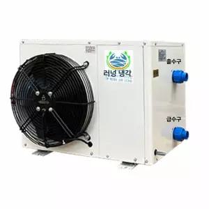 수족관 냉각기 거북이 쿨링 쿨러 수조 물 해수 온도 가정용 강화형 분재 단일 조절기 소형