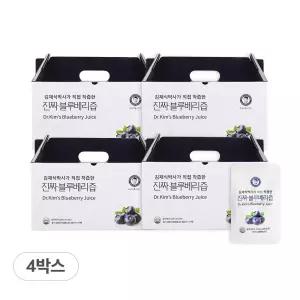 [4박스]진짜 블루베리즙 80ml 84팩(80mlx21팩x4박스)
