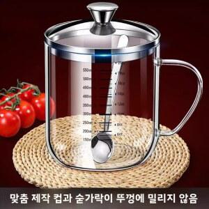 고온에 강한 유리컵 뚜껑 우유 및 커피 계량용 물컵 유럽 스타일 대용량 1L 이상