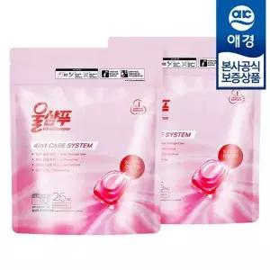 [애경]울샴푸 오리지널 캡슐세제 25입 x2개 +주방세제200ml 2개증정