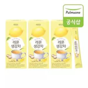 풀무원 레몬생강차(20포) 3세트