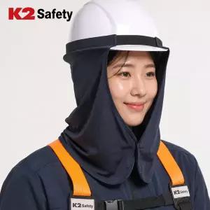 [바이플렉스]K2 세이프티 쿨템프 안전모 차양막 햇빛가리개 모자 자외선차단