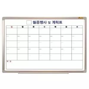 두문 화이트보드월계(70x50cm) 오피스 사무 보드 문구 소모품 (W7DD218)