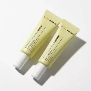 폴메디슨 글루타치온 비타C 토닝 아이크림 20ml + 20ml