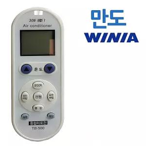 학교 난방기 만도 다와 만능 에어컨리모컨 수동설정 위니아 냉난방기 수앤서23