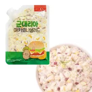 달디단마켓 MDS 군대리아 마카로니 샐러드 500g 햄버거토핑 샌드위치 간식